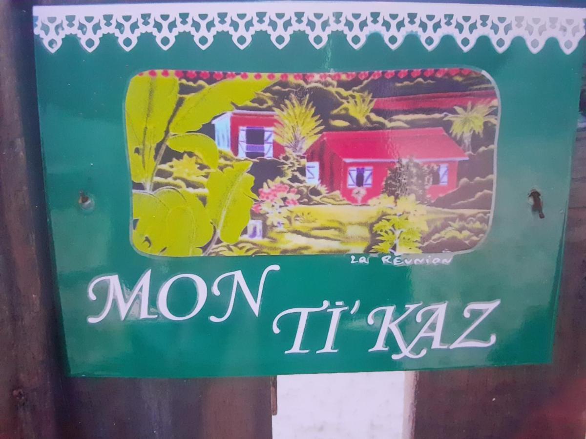 Saint-Seurin-sur-l'Isle Peti Kaz酒店 外观 照片